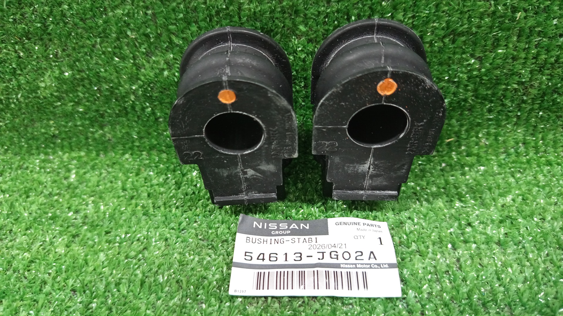 Втулка стабилизатора левая передняя NISSAN X-TRAIL T32 54613-3UB0A  54613-JG02A 1 ракурс