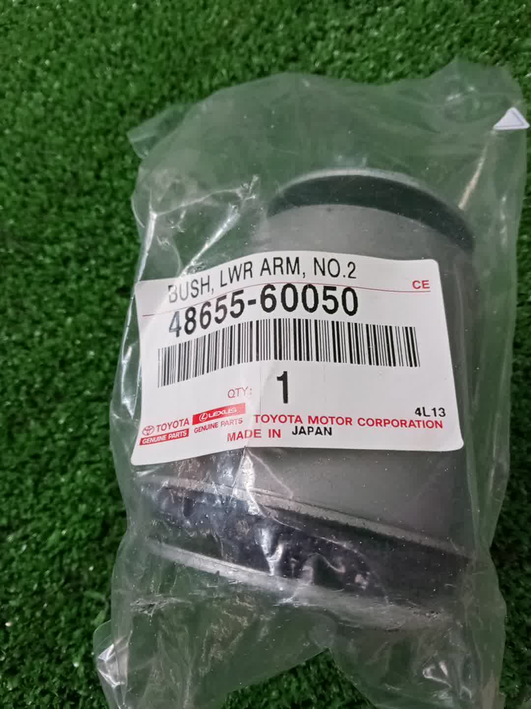 Сайлентблок TOYOTA LAND CRUISER PRADO GRJ150 48655-60050 2 ракурс
