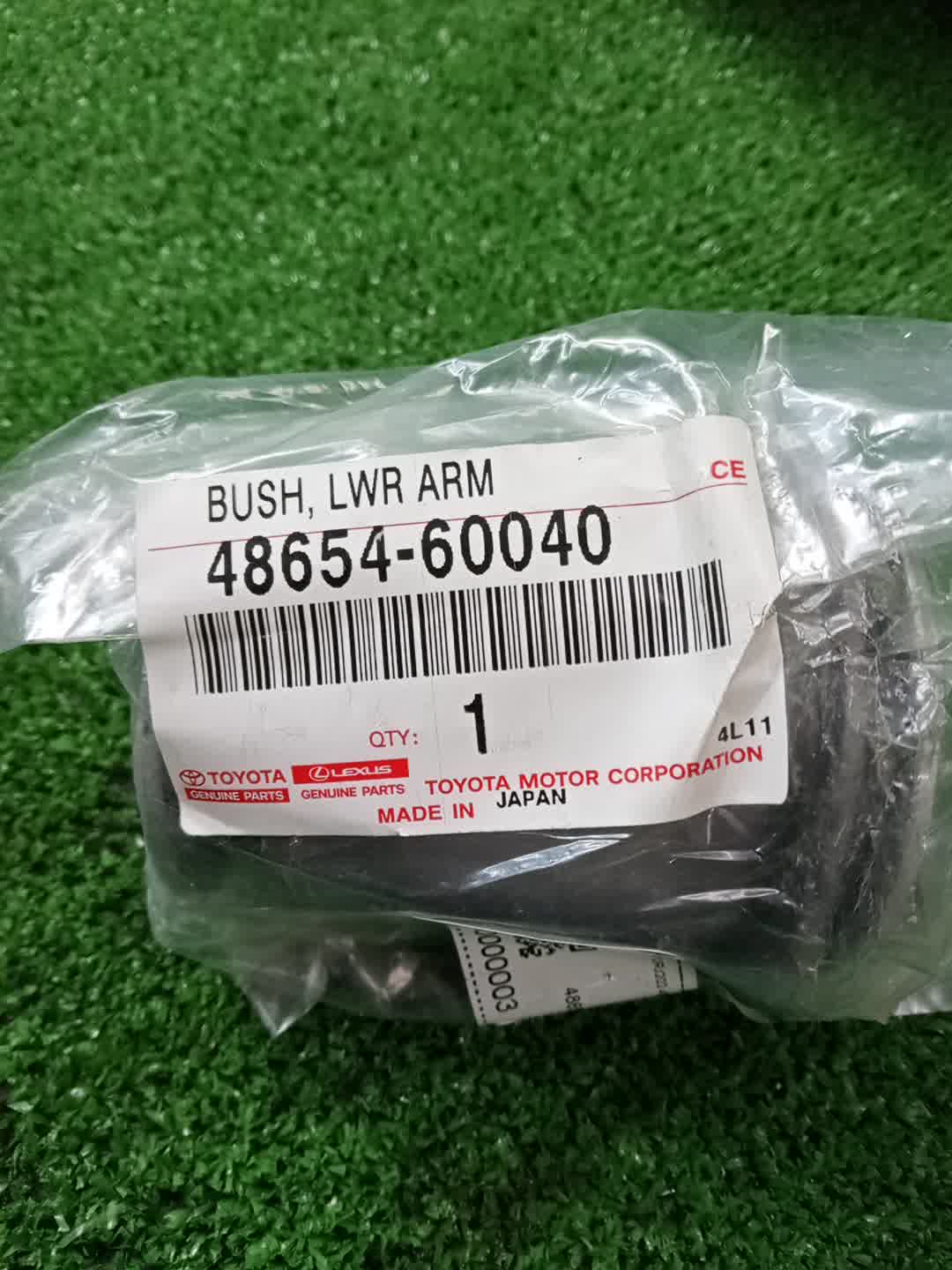 Сайлентблок TOYOTA LAND CRUISER URJ202 48654-60040 2 ракурс
