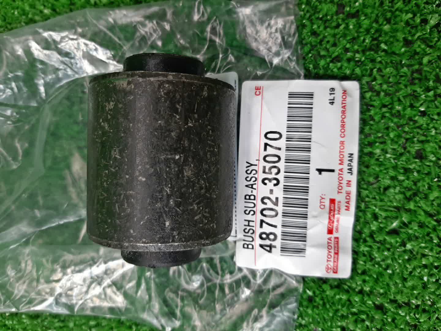 Сайлентблок TOYOTA LAND CRUISER PRADO KZJ95W 48702-35070 2 ракурс