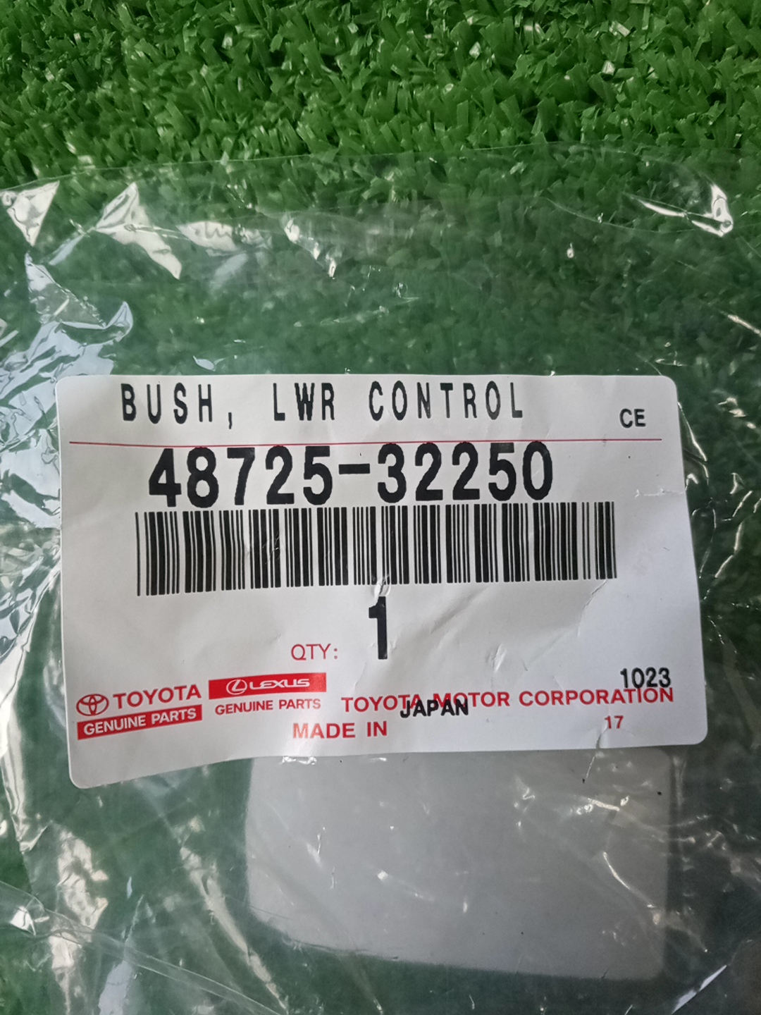 Сайлентблок задний TOYOTA COROLLA RUNX NZE124 48725-32250 3 ракурс
