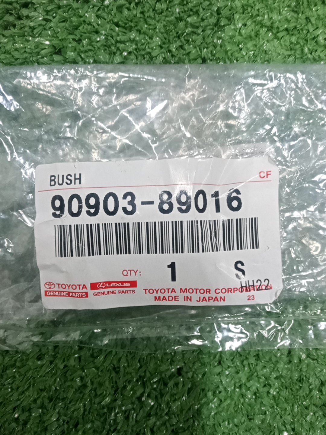 Сайлентблок передний TOYOTA LAND CRUISER UZJ100 90903-89016 3 ракурс