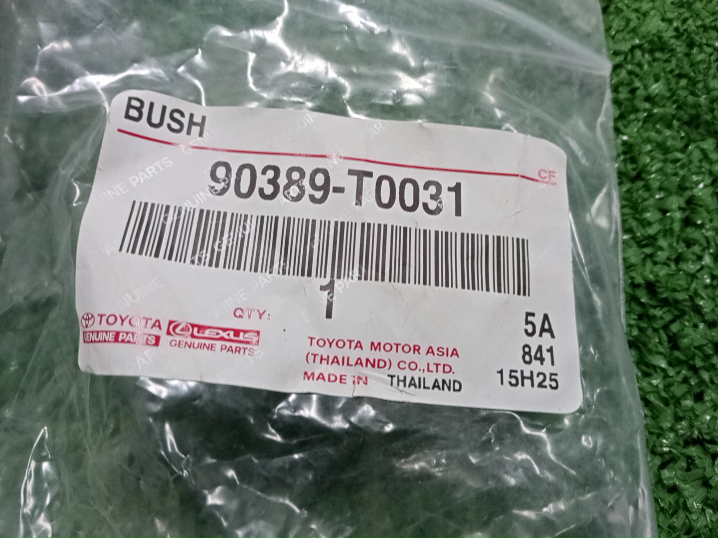Сайлентблок TOYOTA HILUX GUN125 90389-T0031 4 ракурс