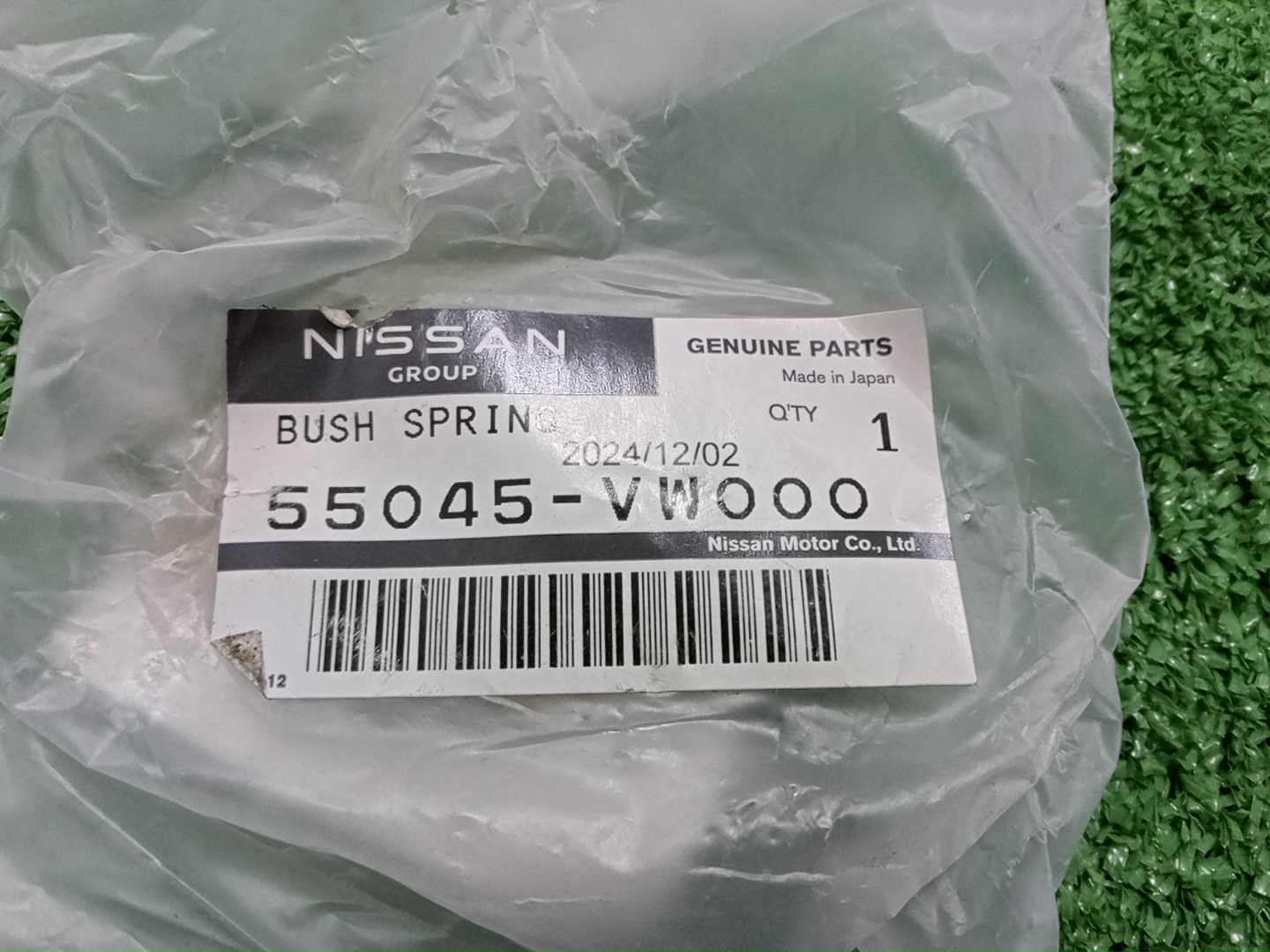 Сайлентблок задний NISSAN NV200 M20 55045-VW000 3 ракурс