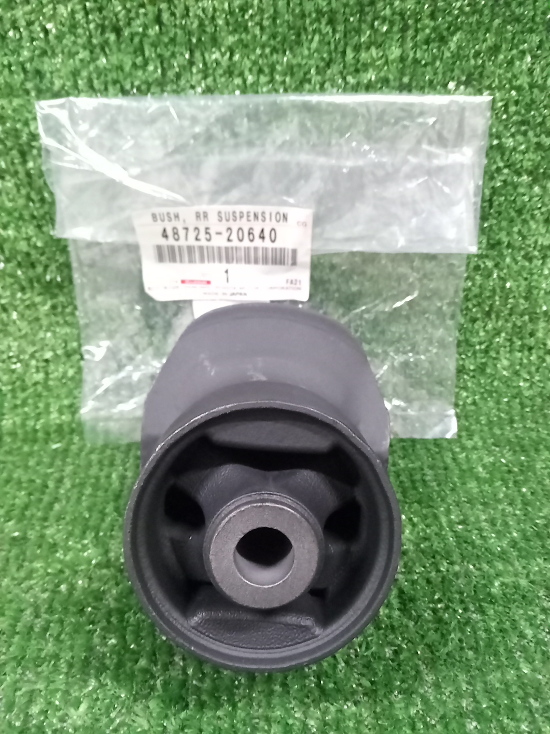 Сайлентблок задний TOYOTA ALLION NZT260 48725-20640 4 ракурс