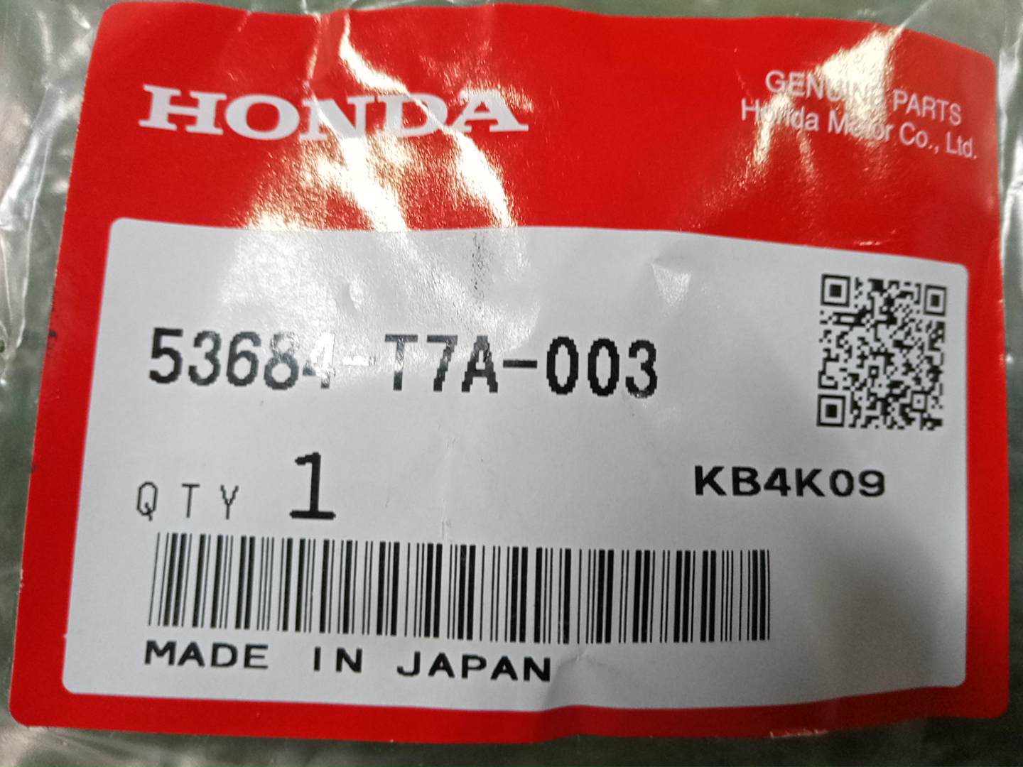 Сайлентблок HONDA VEZEL RU2 53684-T7A-003 4 ракурс