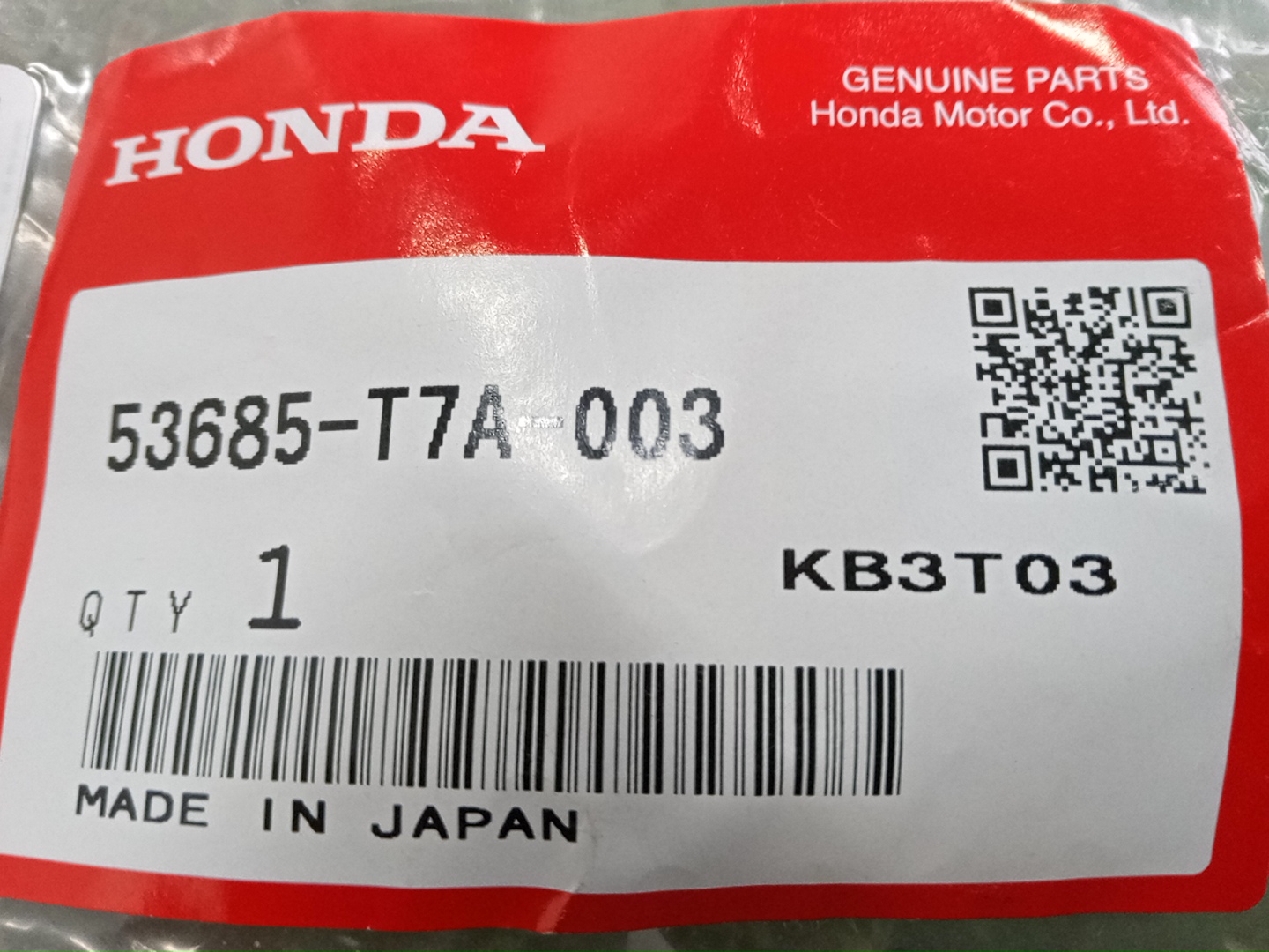 Сайлентблок HONDA VEZEL RU2 53685-T7A-003 4 ракурс