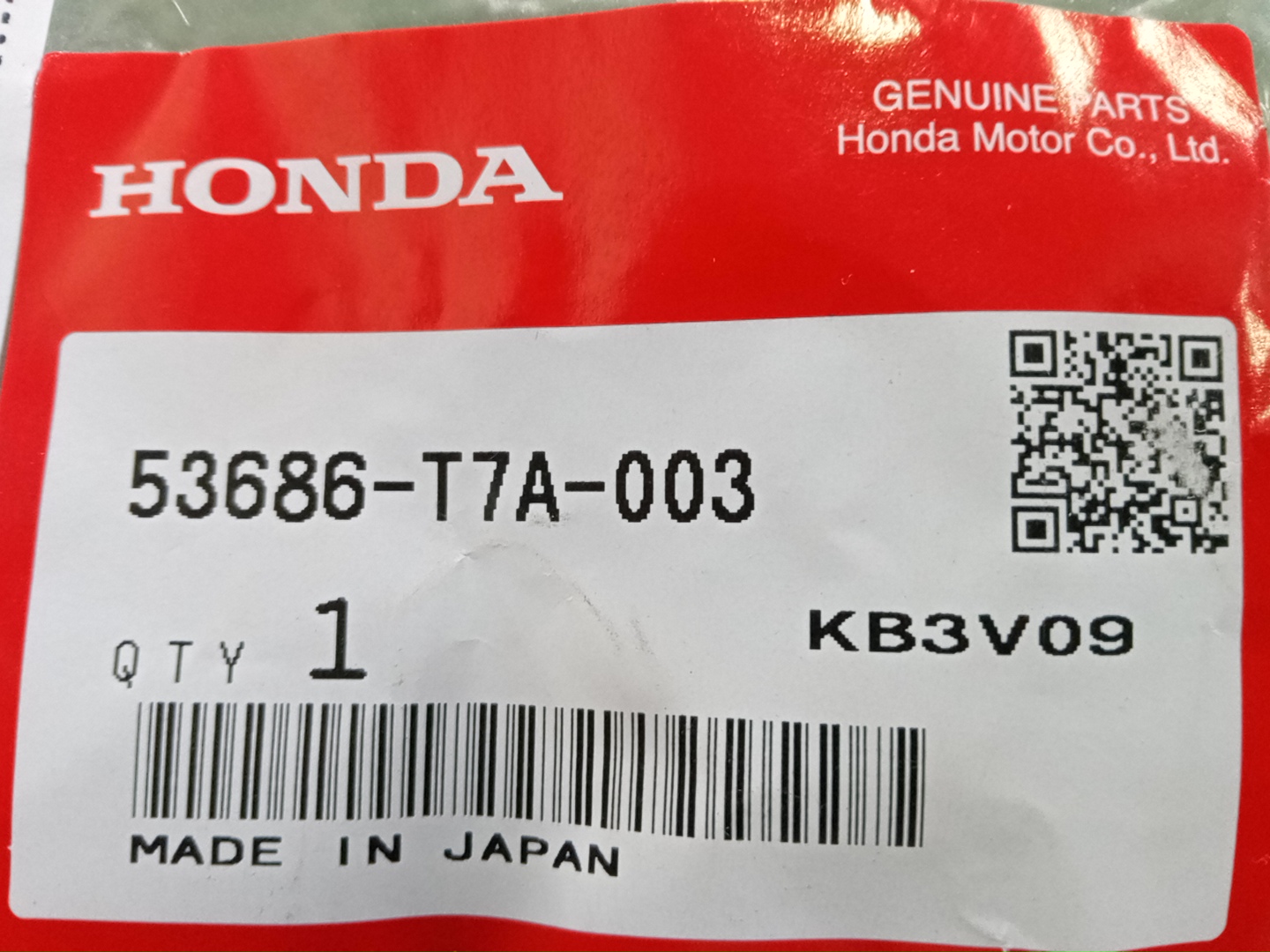 Сайлентблок HONDA VEZEL RU2 53686-T7A-003 4 ракурс