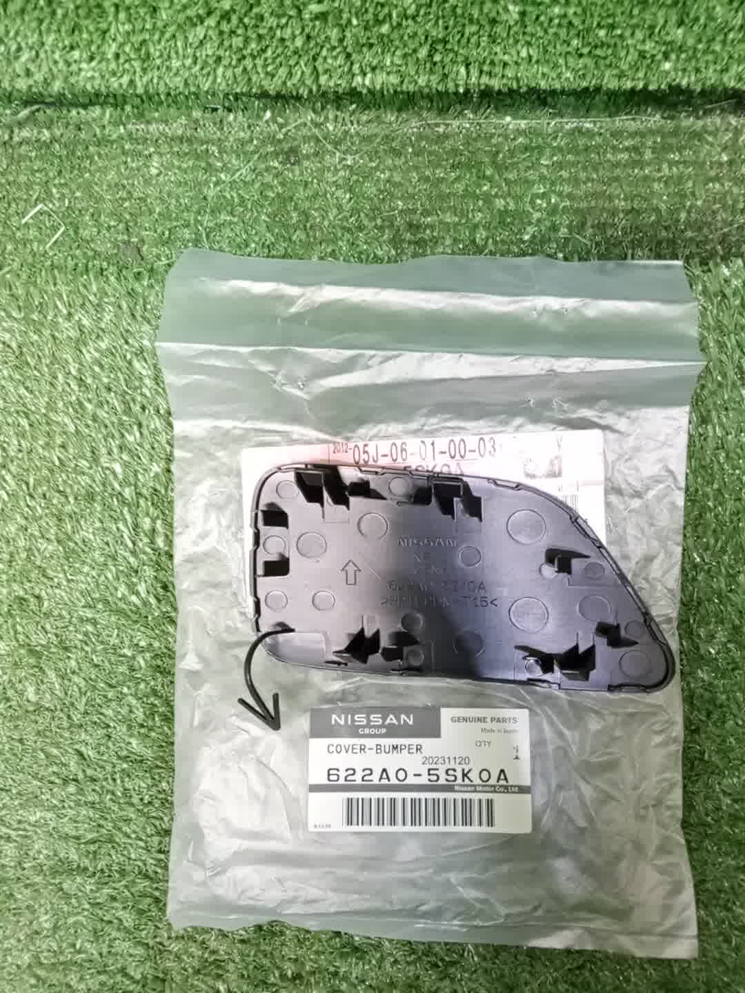 Заглушка бампера передняя NISSAN LEAF ZE1 622A0-5SK0A 2 ракурс