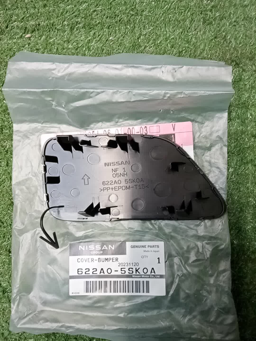 Заглушка бампера передняя NISSAN LEAF ZE1 622A0-5SK0A 3 ракурс