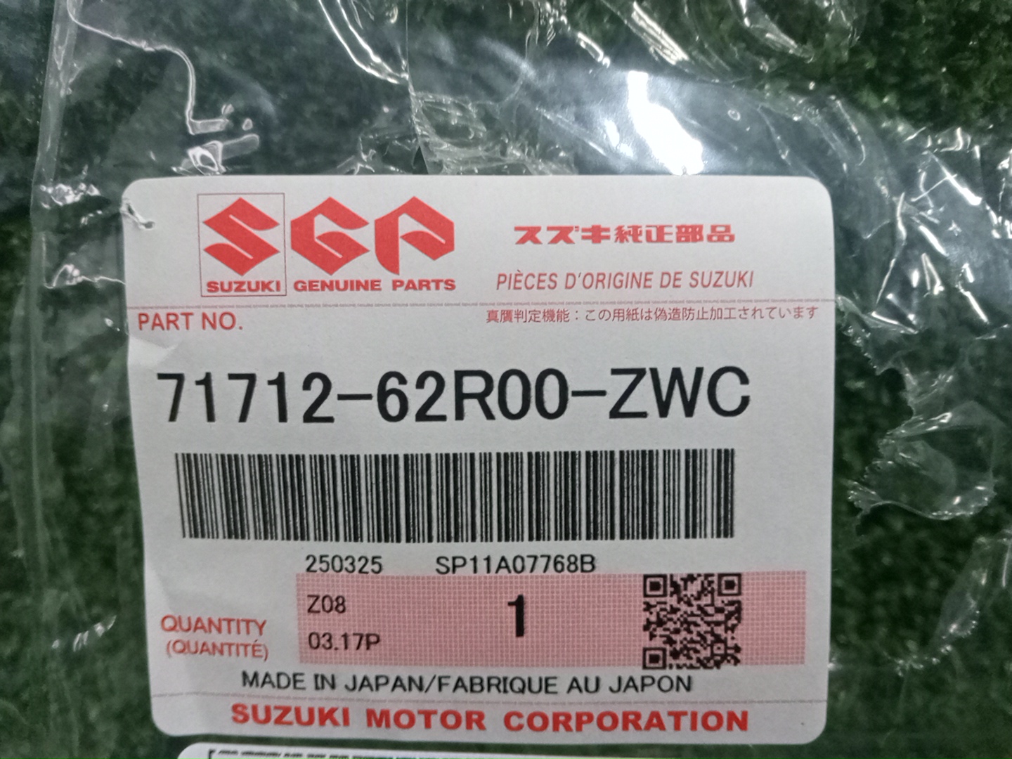  SUZUKI IGNIS FF21S 71712-62R00-ZWC 3 ракурс