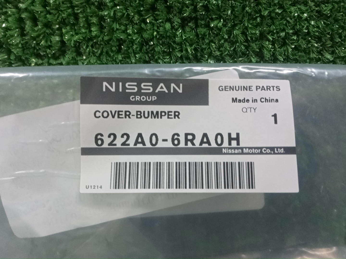 Заглушка бампера передняя NISSAN X-TRAIL SNT33 622A0-6RA0H 3 ракурс