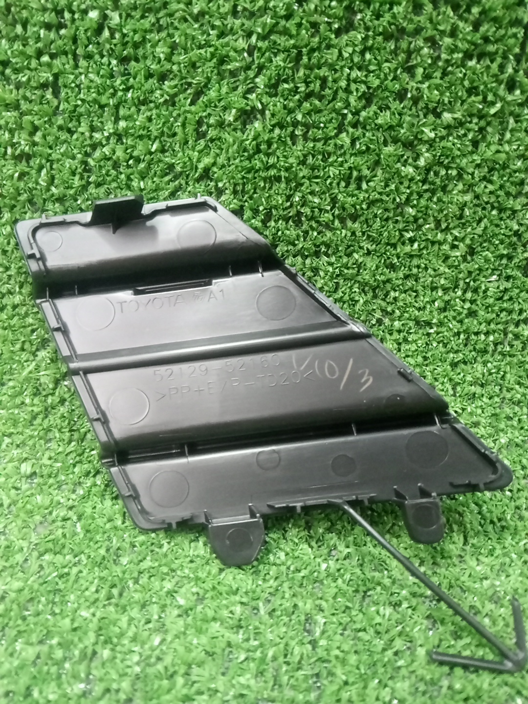 Заглушка бампера TOYOTA VITZ NCP131 52129-52160 2 ракурс
