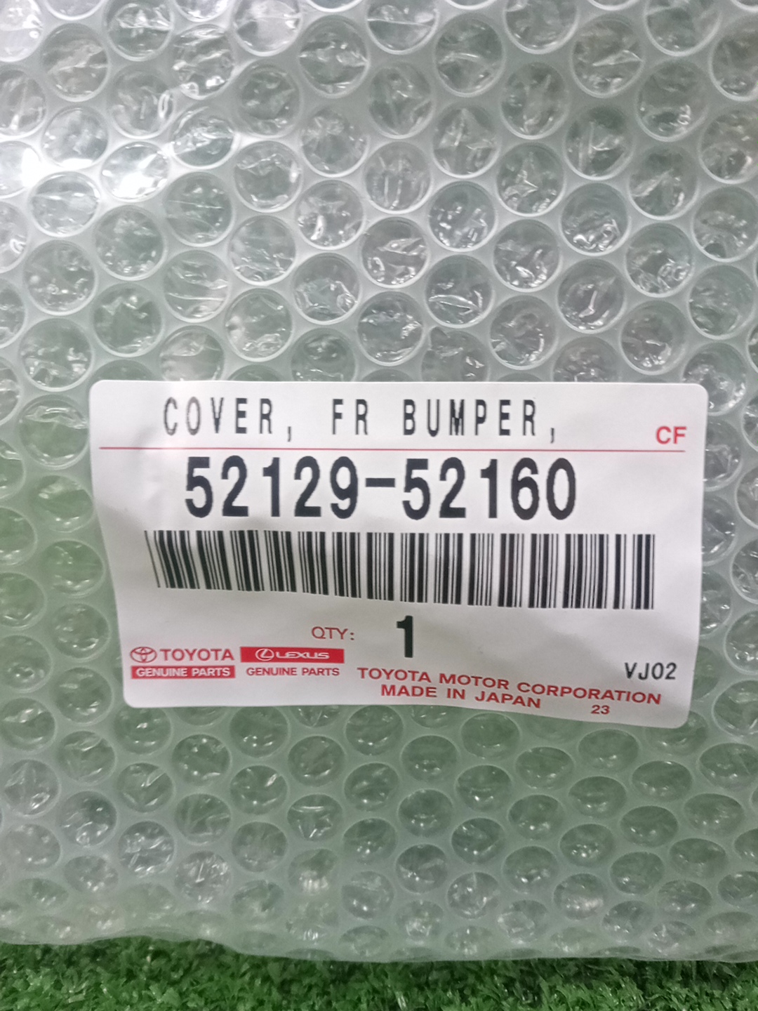 Заглушка бампера TOYOTA VITZ NCP131 52129-52160 3 ракурс