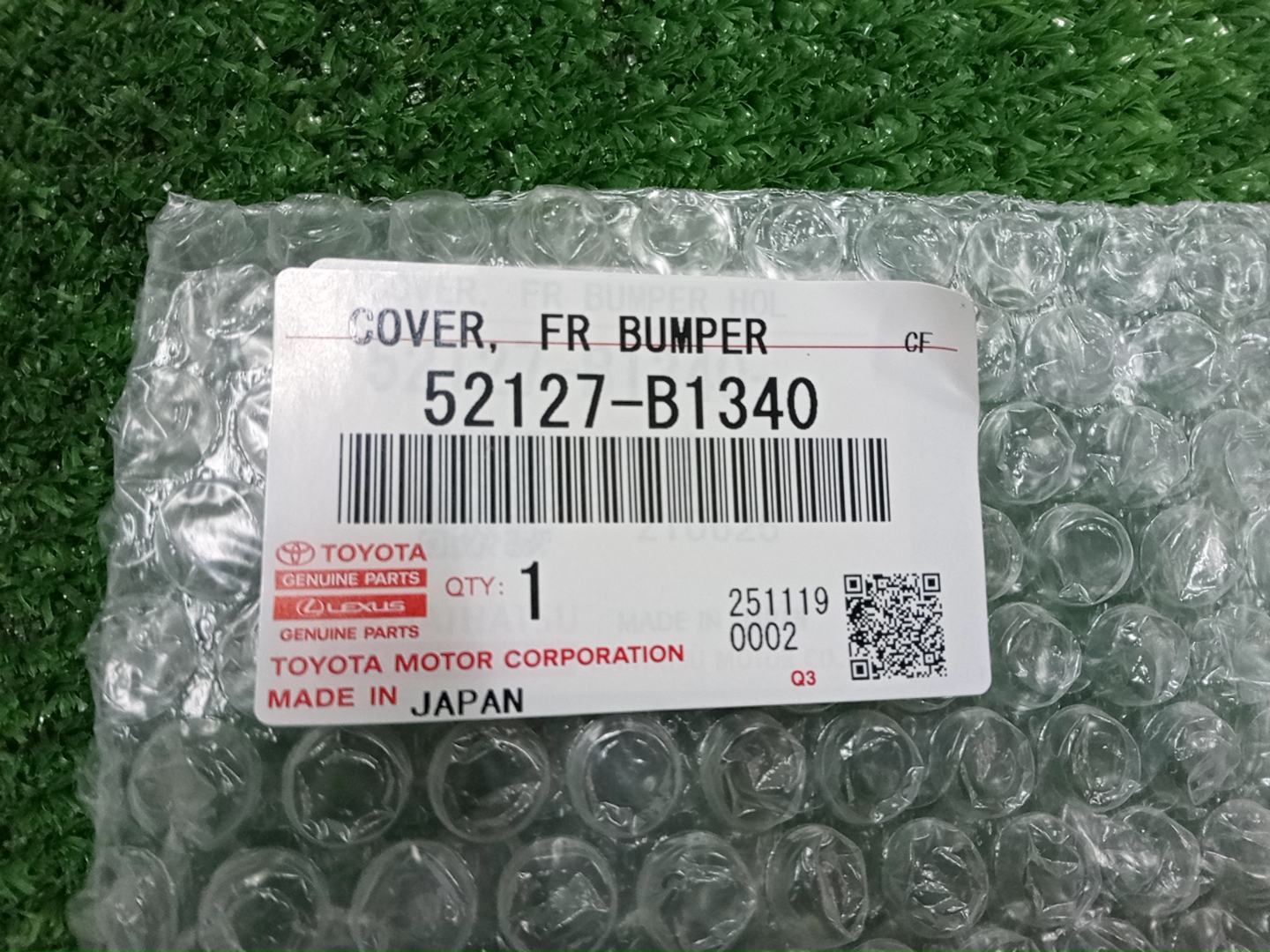Заглушка бампера правая передняя TOYOTA RAIZE A210A 52127-B1340 4 ракурс