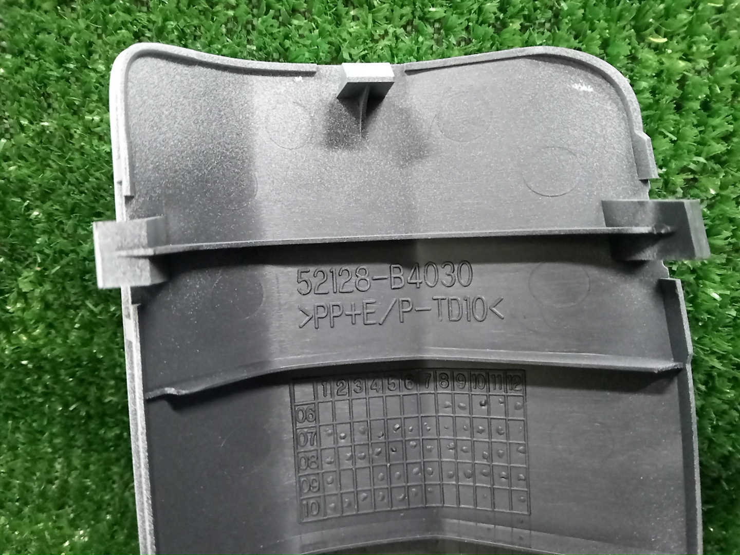 Заглушка бампера левая передняя TOYOTA RUSH J210E 52128-B4020-A0 3 ракурс