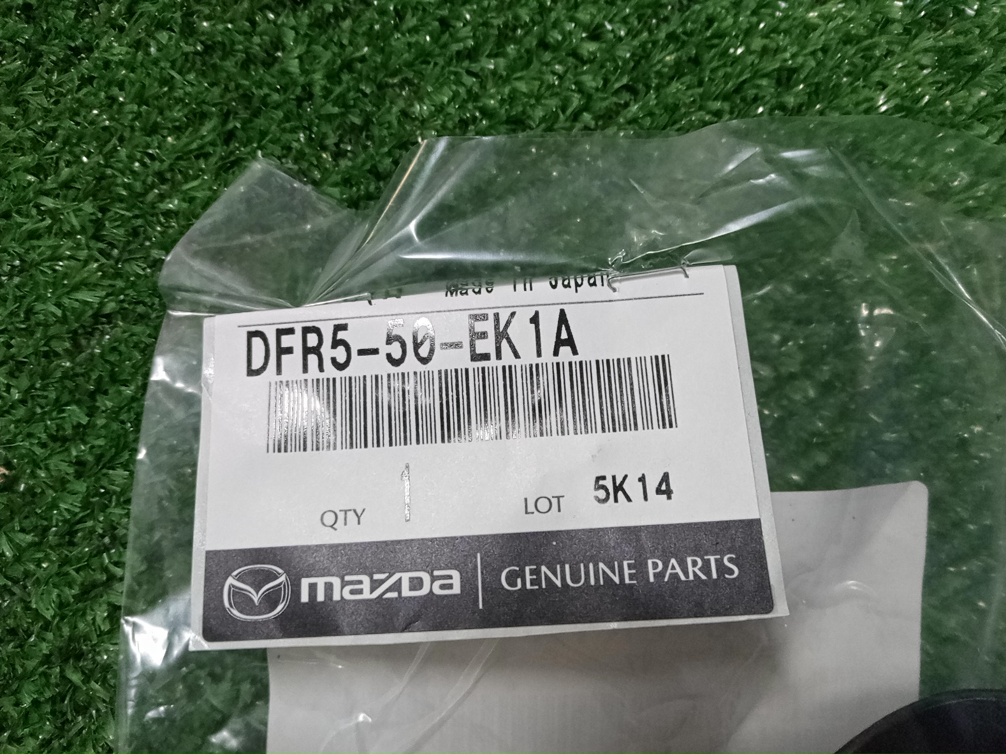 Заглушка бампера правая задняя MAZDA CX-30 DMEP DFR5-50-EK1A 4 ракурс
