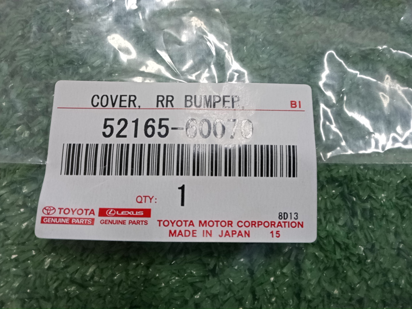 Уплотнительная резинка задняя TOYOTA LAND CRUISER PRADO RZJ125 52165-60070 3 ракурс