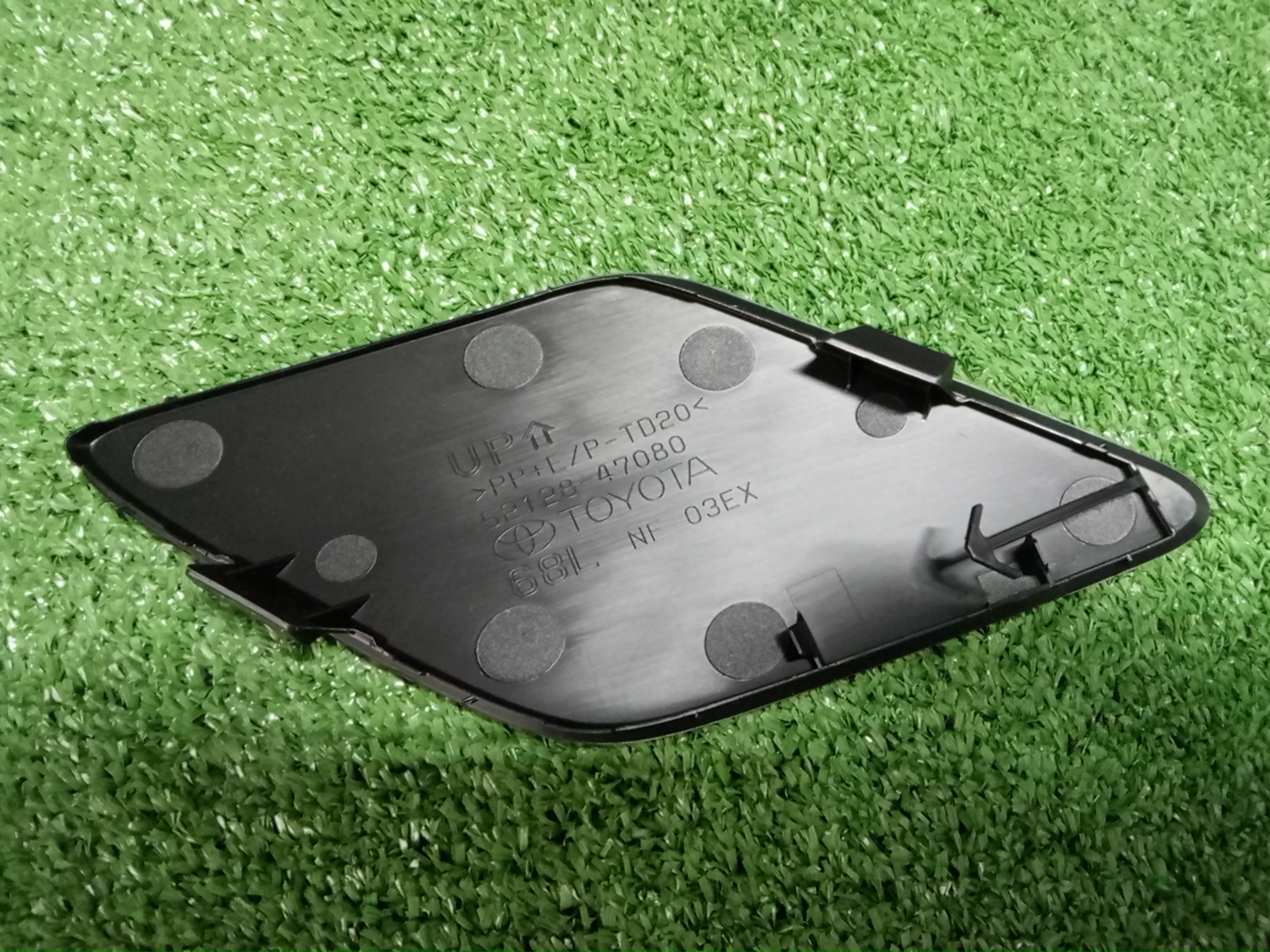 Заглушка бампера левая передняя TOYOTA PRIUS PHV ZVW52 52128-47080-A0 2 ракурс