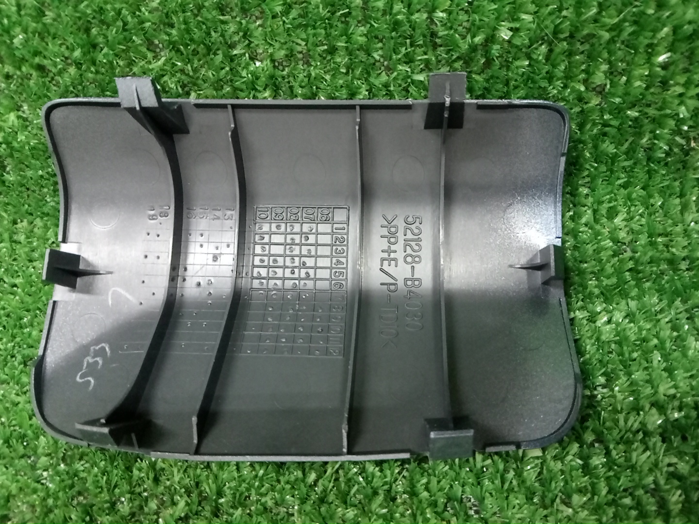 Заглушка бампера левая передняя TOYOTA RUSH J210E 52128-B4030-B1 2 ракурс