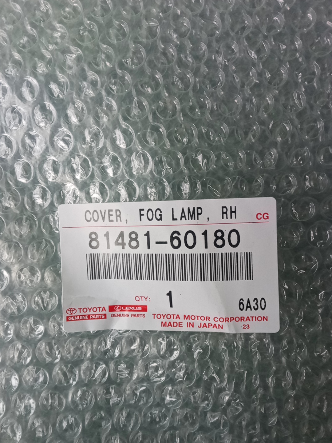 Заглушка бампера правая передняя LEXUS LX600 VJA310W 81481-60180 4 ракурс
