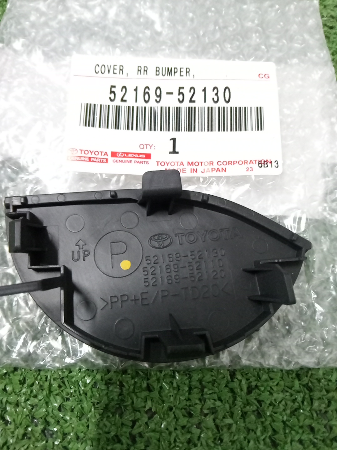 Заглушка бампера задняя TOYOTA YARIS GXPA16 G16E-GTS 52169-52130 3 ракурс