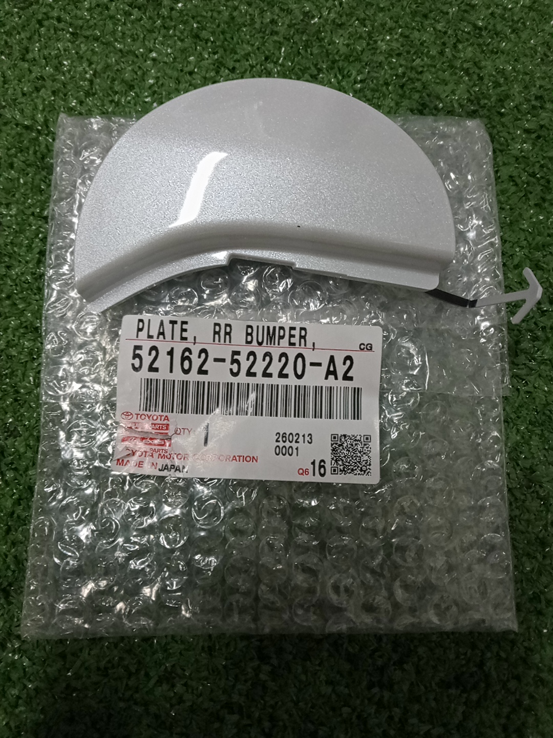 Заглушка бампера задняя TOYOTA YARIS GXPA16 G16E-GTS 52162-52220-A2 1 ракурс