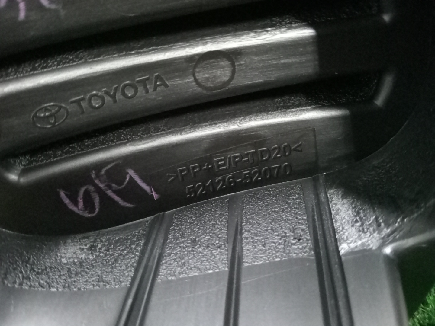 Заглушка бампера левая передняя TOYOTA SIENTA NCP175G 52126-52070 3 ракурс