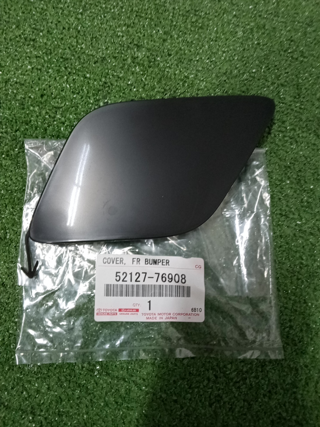 Заглушка бампера правая передняя LEXUS UX250H MZAH10 52127-76908 1 ракурс