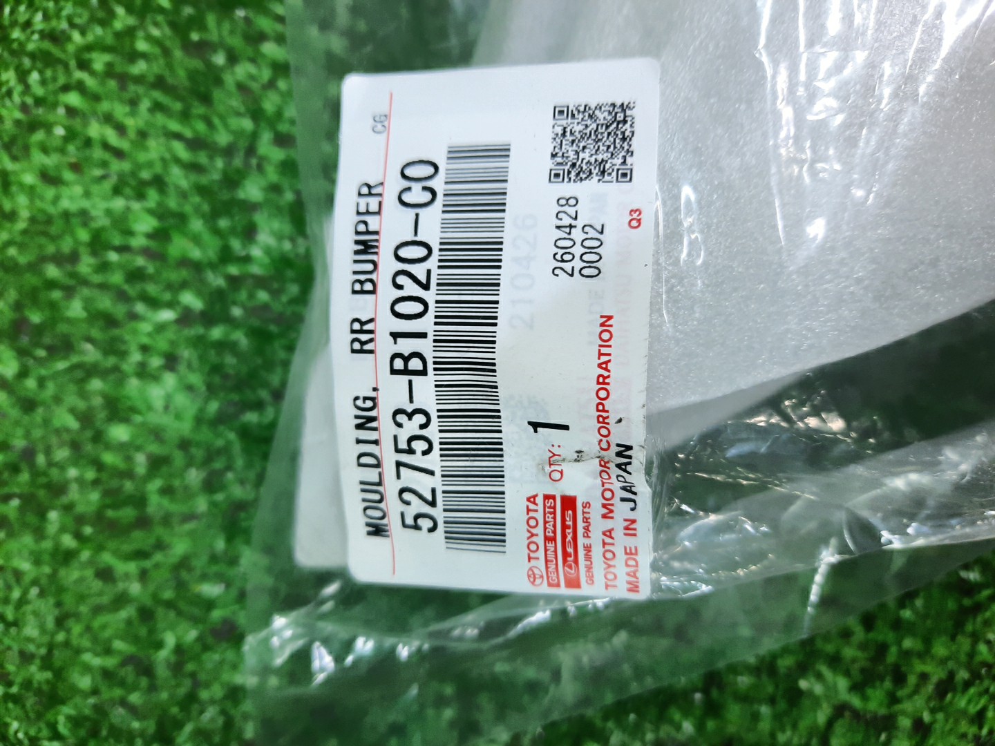 Заглушка бампера левая задняя TOYOTA PASSO M700A 52753-B1020-C0 4 ракурс
