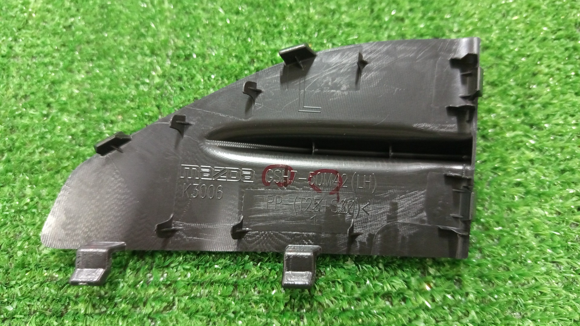 Заглушка бампера левая передняя MAZDA ATENZA GJ2FP GSH7-50-M42 2 ракурс