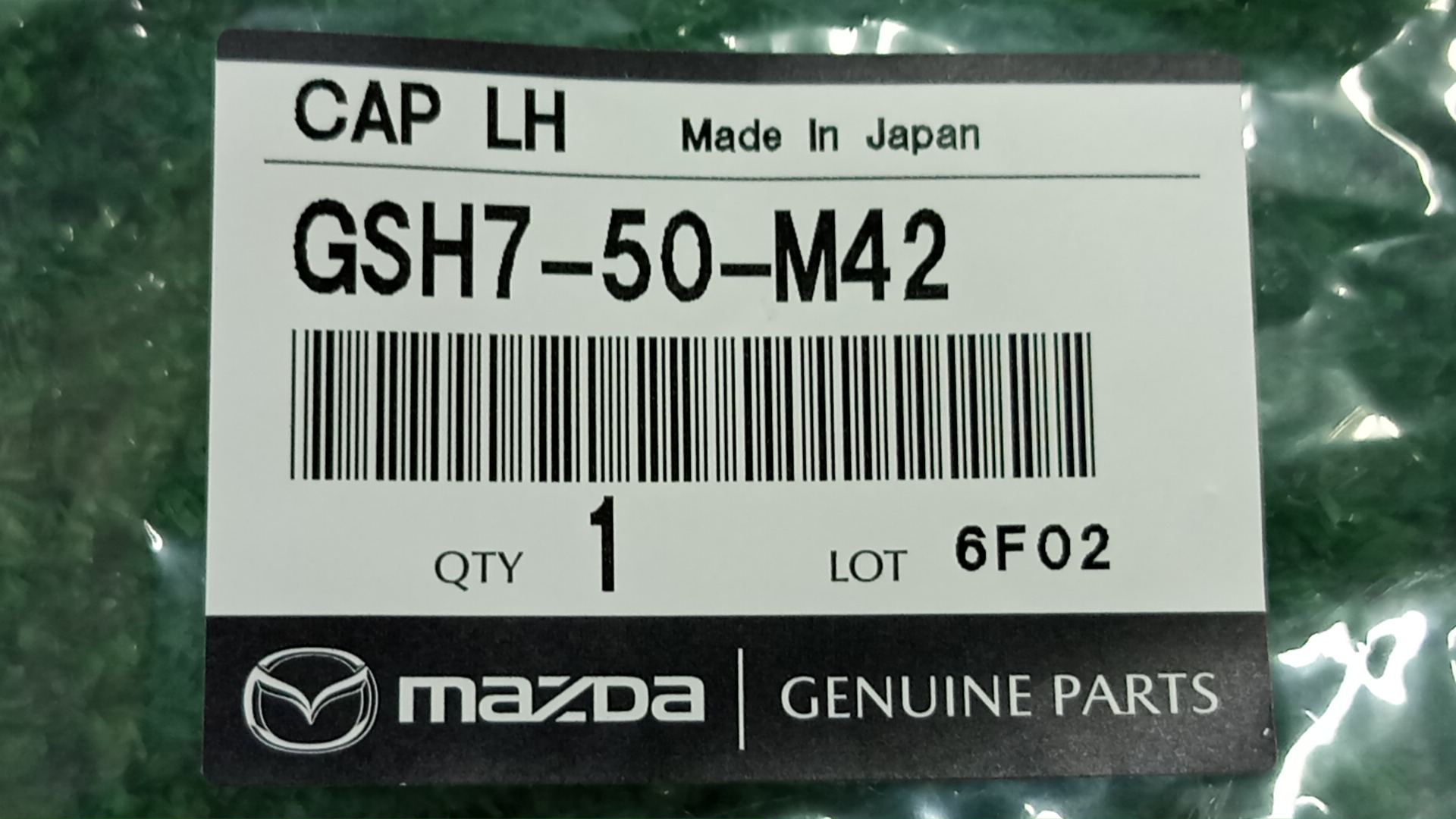 Заглушка бампера левая передняя MAZDA ATENZA GJ2FP GSH7-50-M42 4 ракурс
