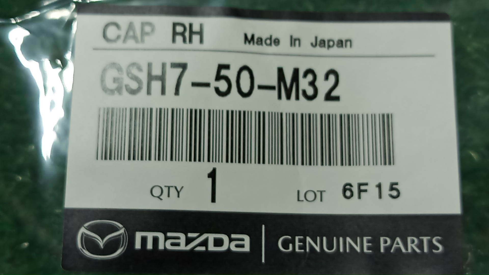 Заглушка бампера правая передняя MAZDA ATENZA GJ2FP GSH7-50-M32 4 ракурс