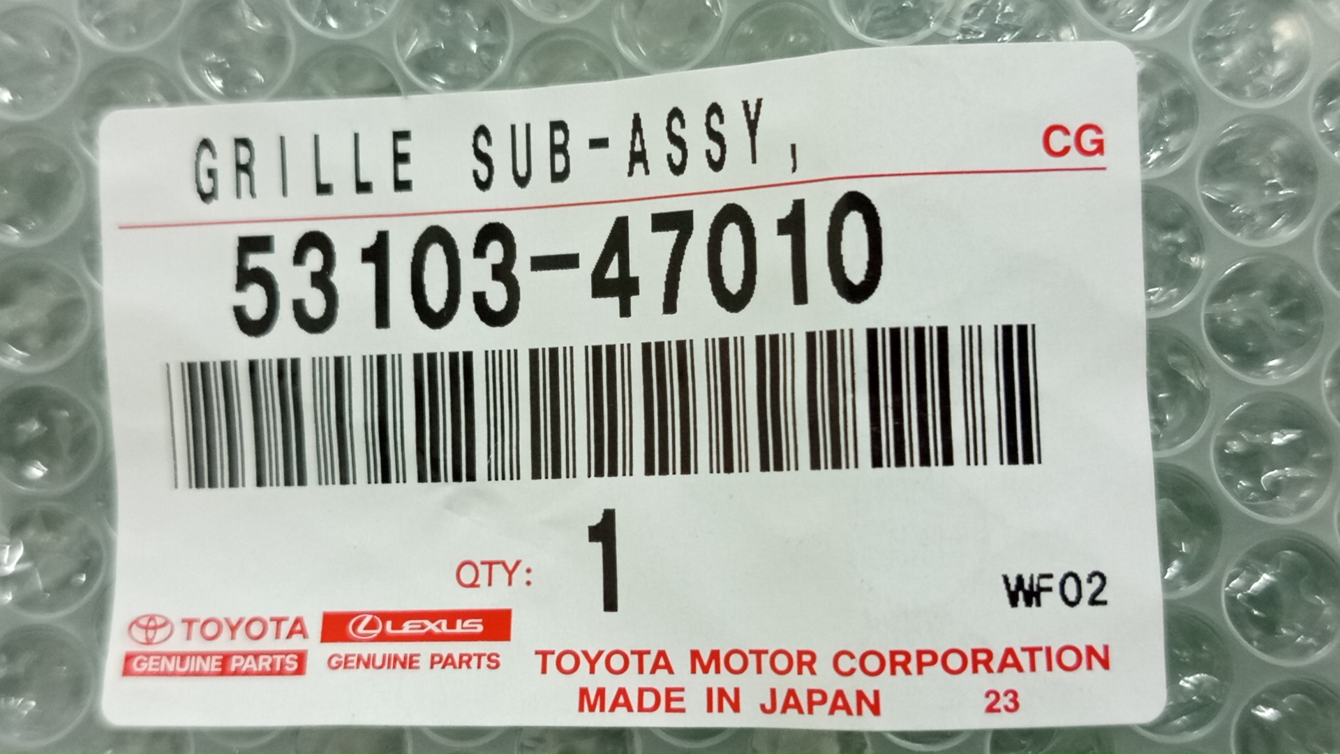 Заглушка бампера правая передняя TOYOTA PRIUS PHV ZVW52 53103-47010 4 ракурс