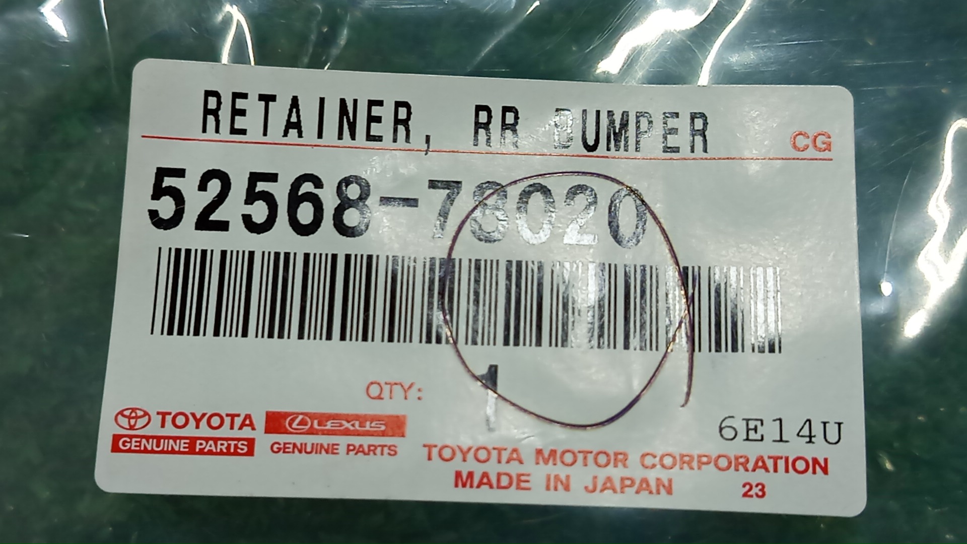 Заглушка бампера левая задняя LEXUS NX200t AGZ15 52568-78020 4 ракурс