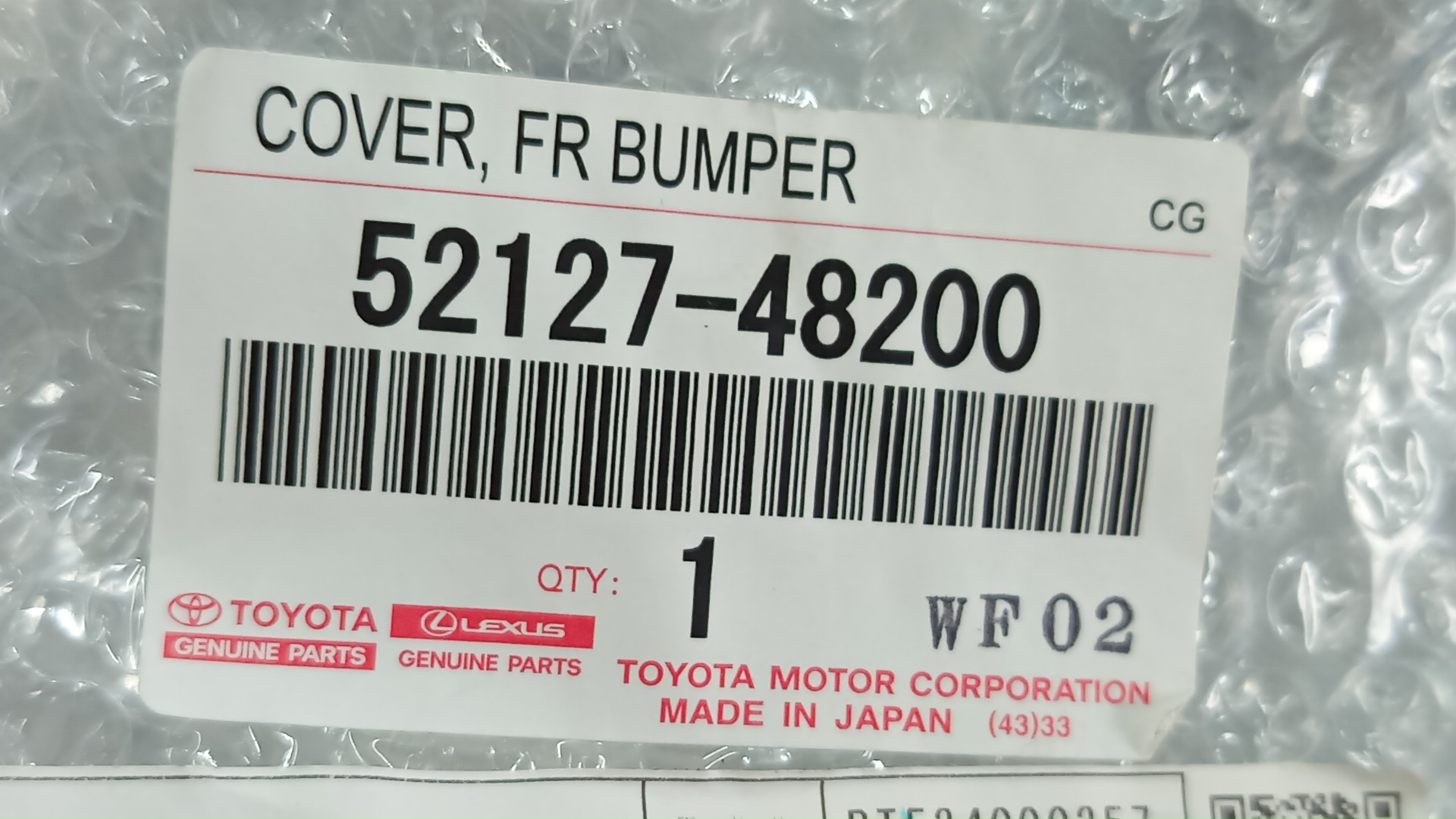 Заглушка бампера правая передняя TOYOTA HARRIER AXUH85 52127-48200 4 ракурс