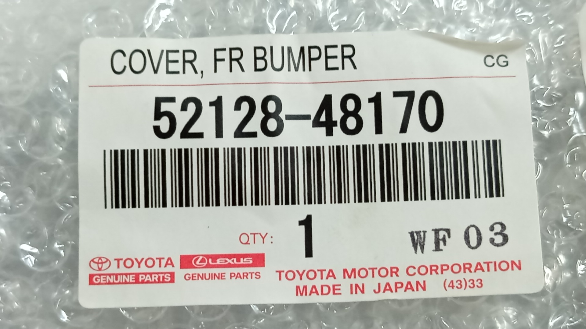Заглушка бампера левая передняя TOYOTA HARRIER AXUH85 52128-48170 4 ракурс