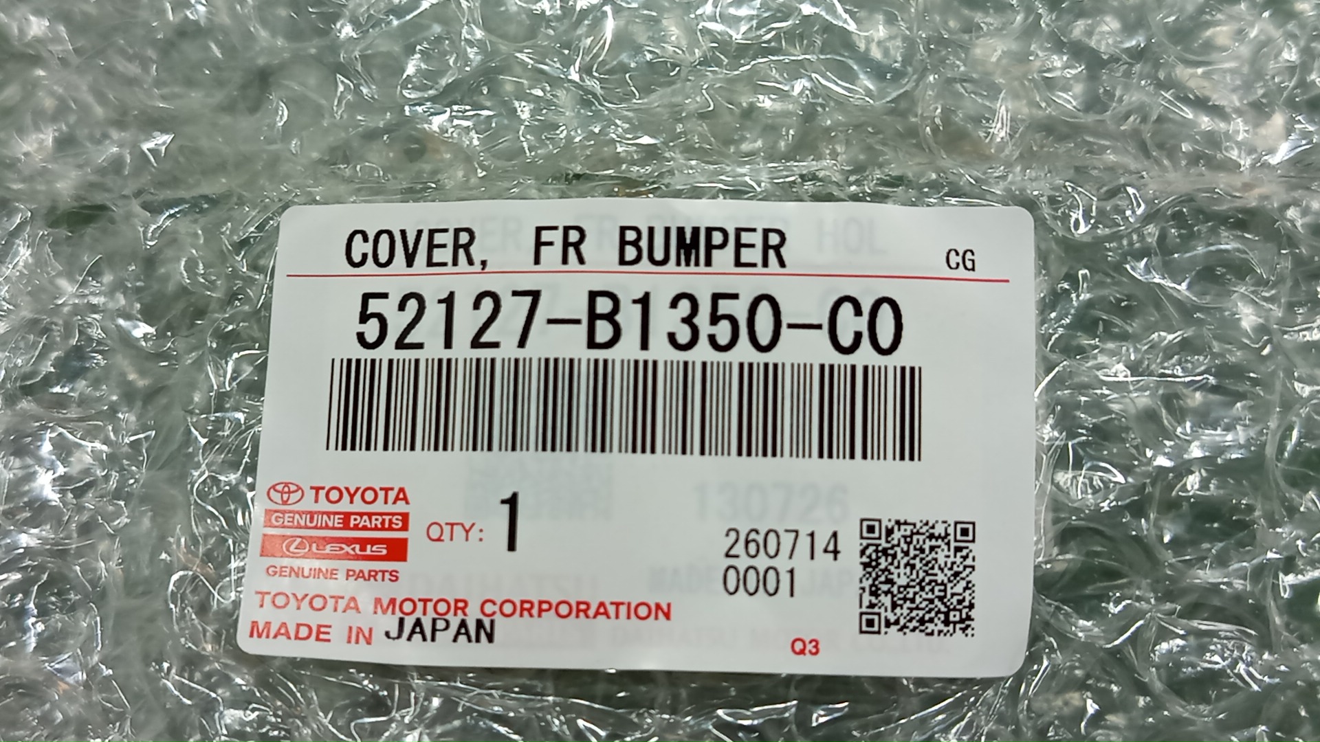 Заглушка бампера TOYOTA TANK M900A 52127-B1350-C0 3 ракурс