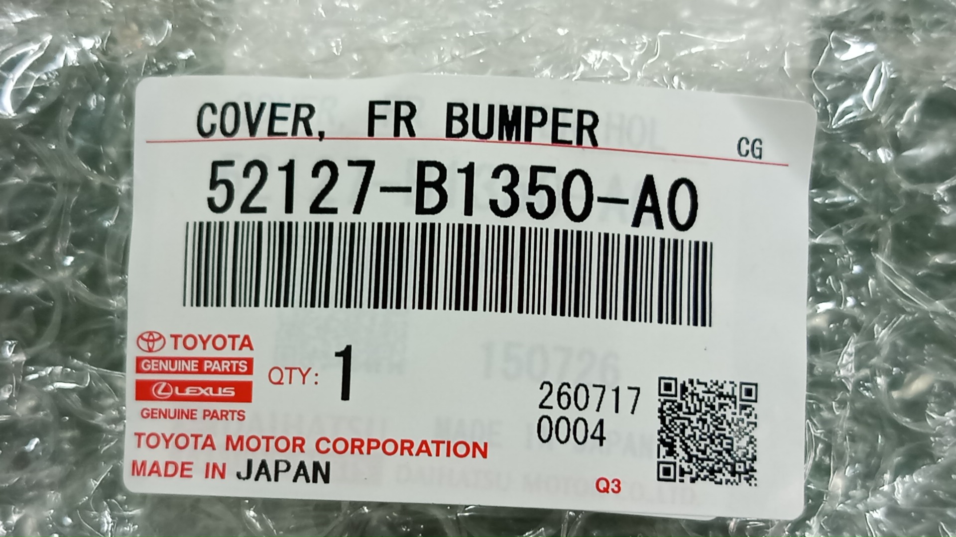 Заглушка бампера TOYOTA TANK M900A 52127-B1350-A0 3 ракурс