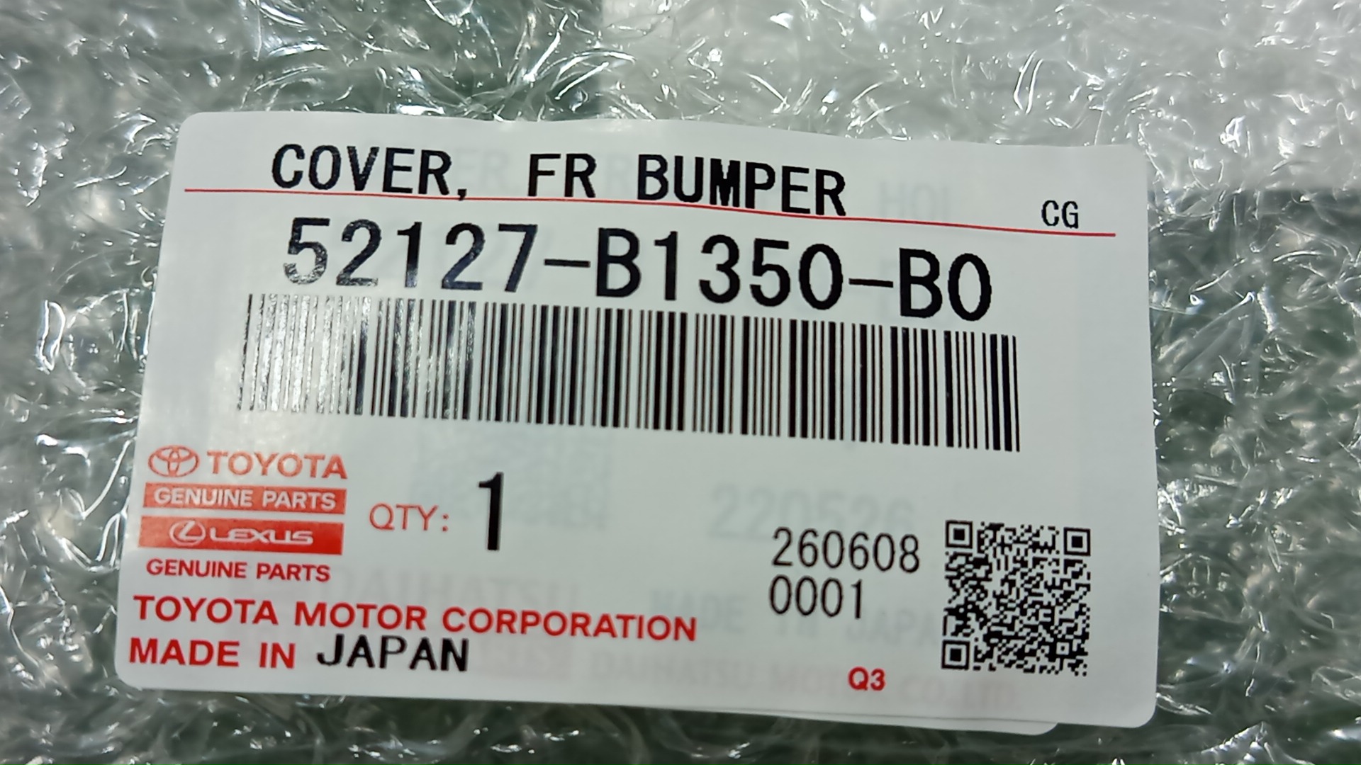 Заглушка бампера TOYOTA TANK M900A 52127-B1350-B0 3 ракурс
