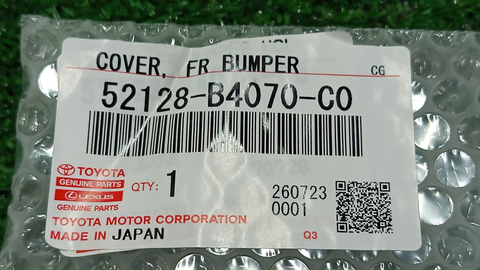Заглушка бампера передняя TOYOTA RUSH J210E 52128-B4070-C0 3 ракурс