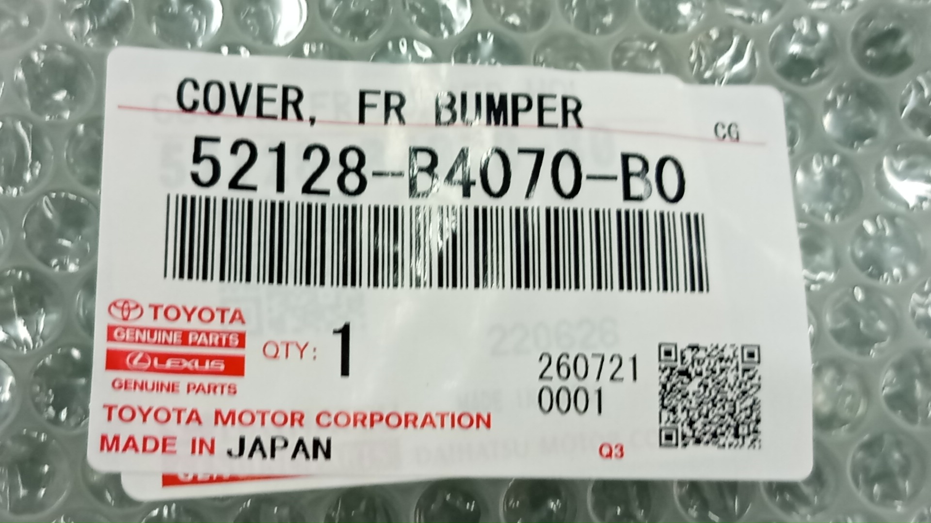 Заглушка бампера передняя TOYOTA RUSH J210E 52128-B4070-B0 3 ракурс