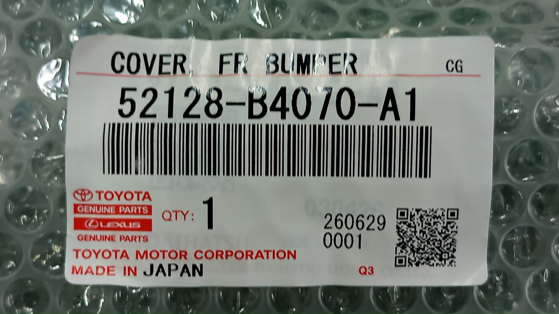 Заглушка бампера передняя TOYOTA RUSH J210E 52128-B4070-A1 3 ракурс