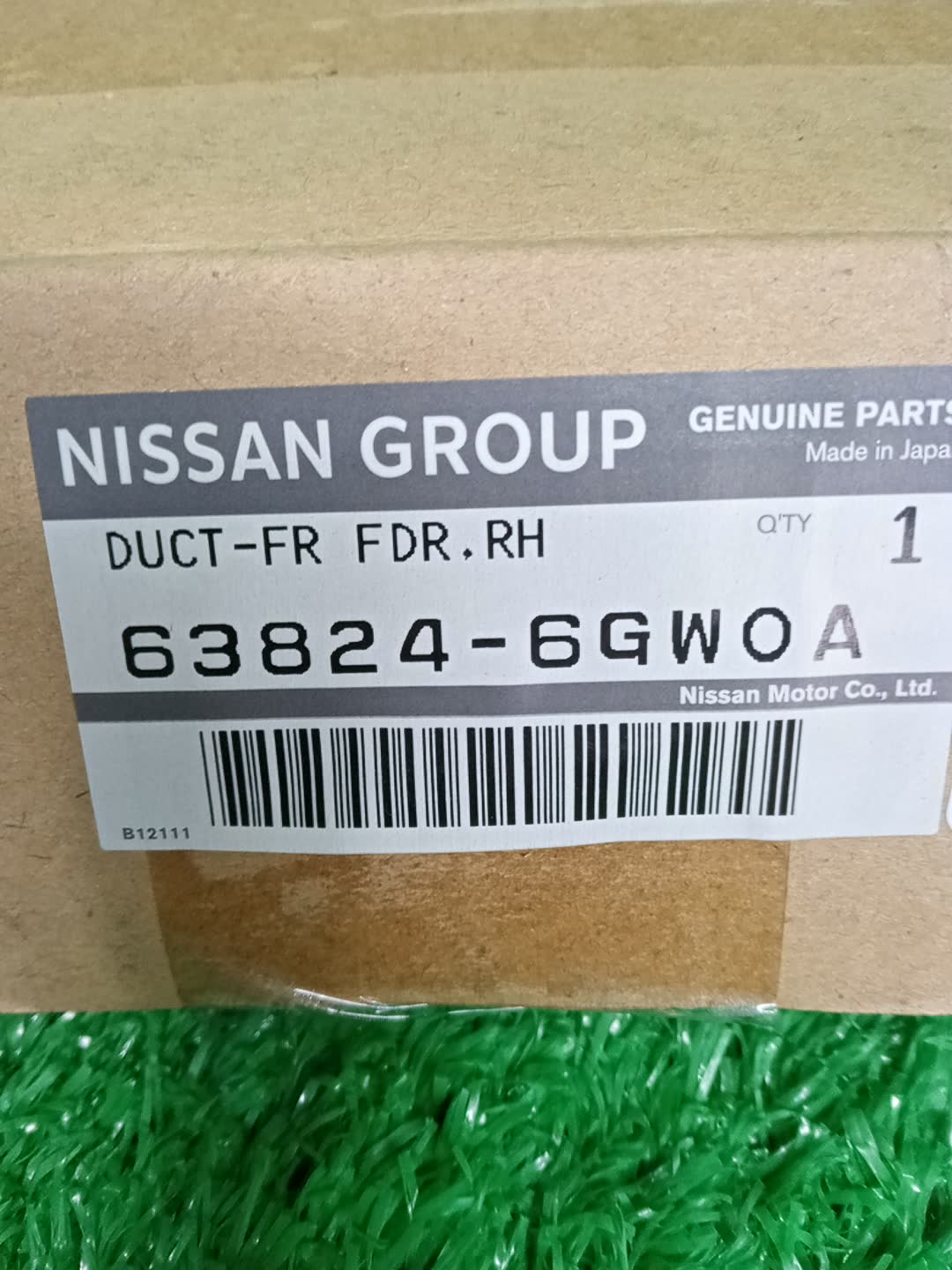 Молдинг на крыло правый передний INFINITI QX80 Z62 63824-6GW0A 3 ракурс