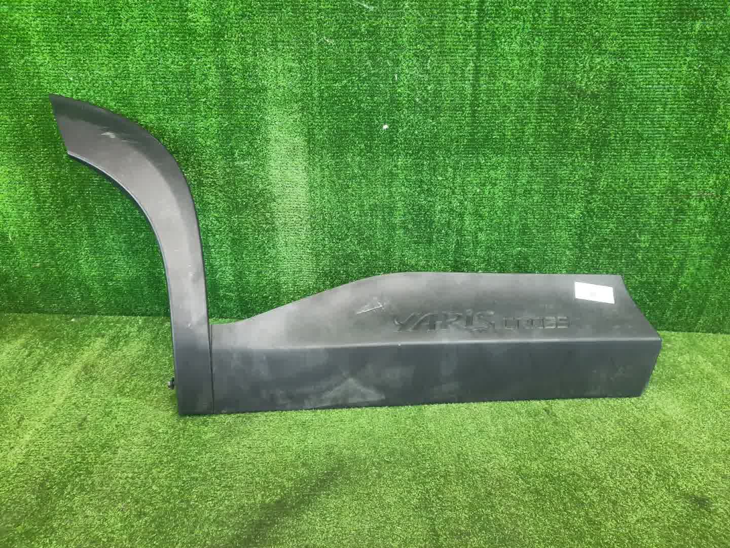 Накладка на дверь правая задняя TOYOTA YARIS CROSS MXPB15 75077-52020 1 ракурс