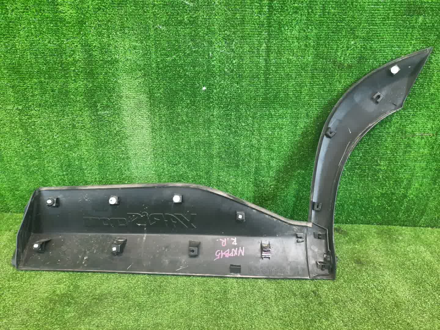 Накладка на дверь правая задняя TOYOTA YARIS CROSS MXPB15 75077-52020 2 ракурс