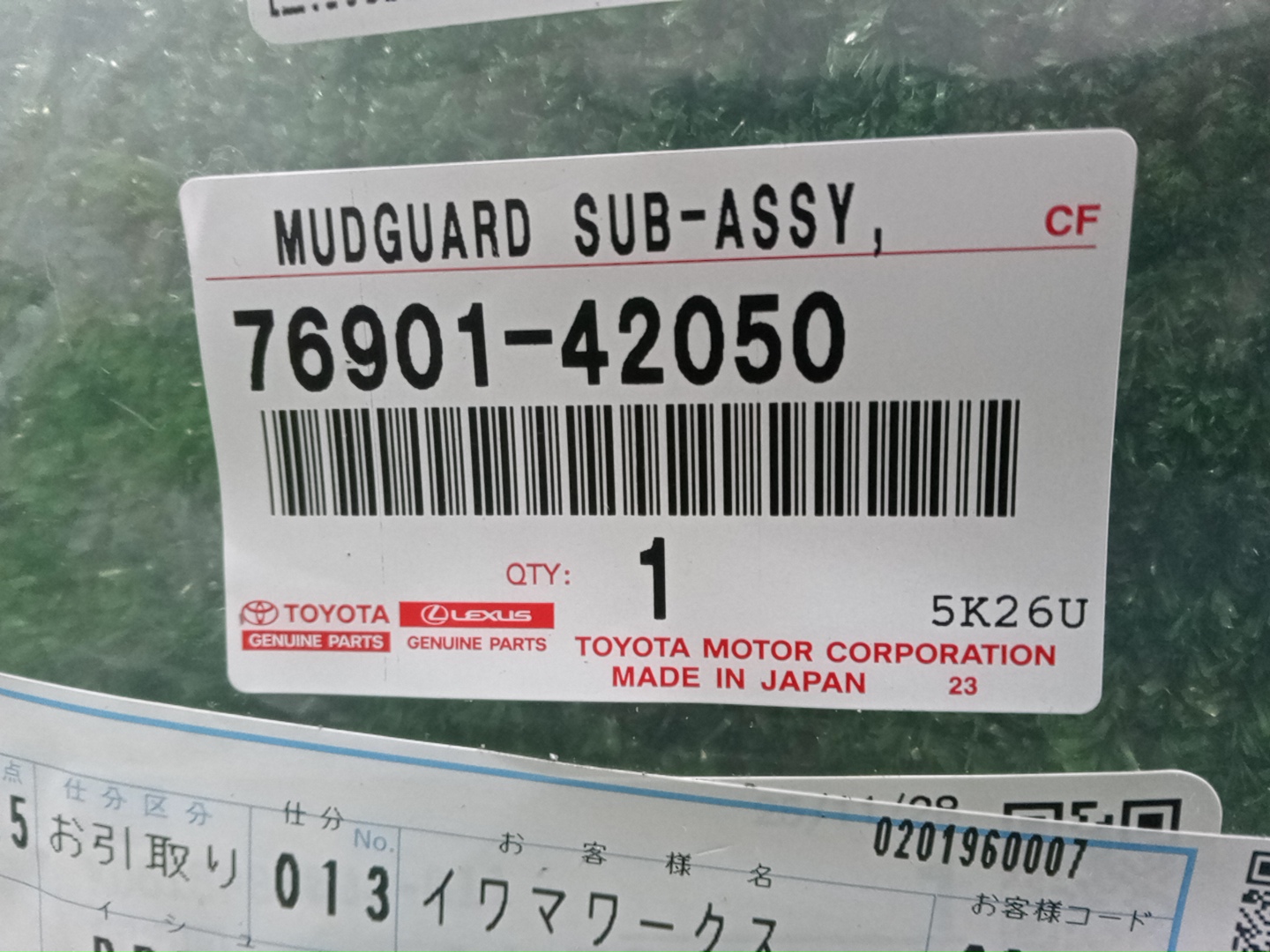 Молдинг на крыло правый передний TOYOTA RAV4 MXAA54 76901-42050 4 ракурс
