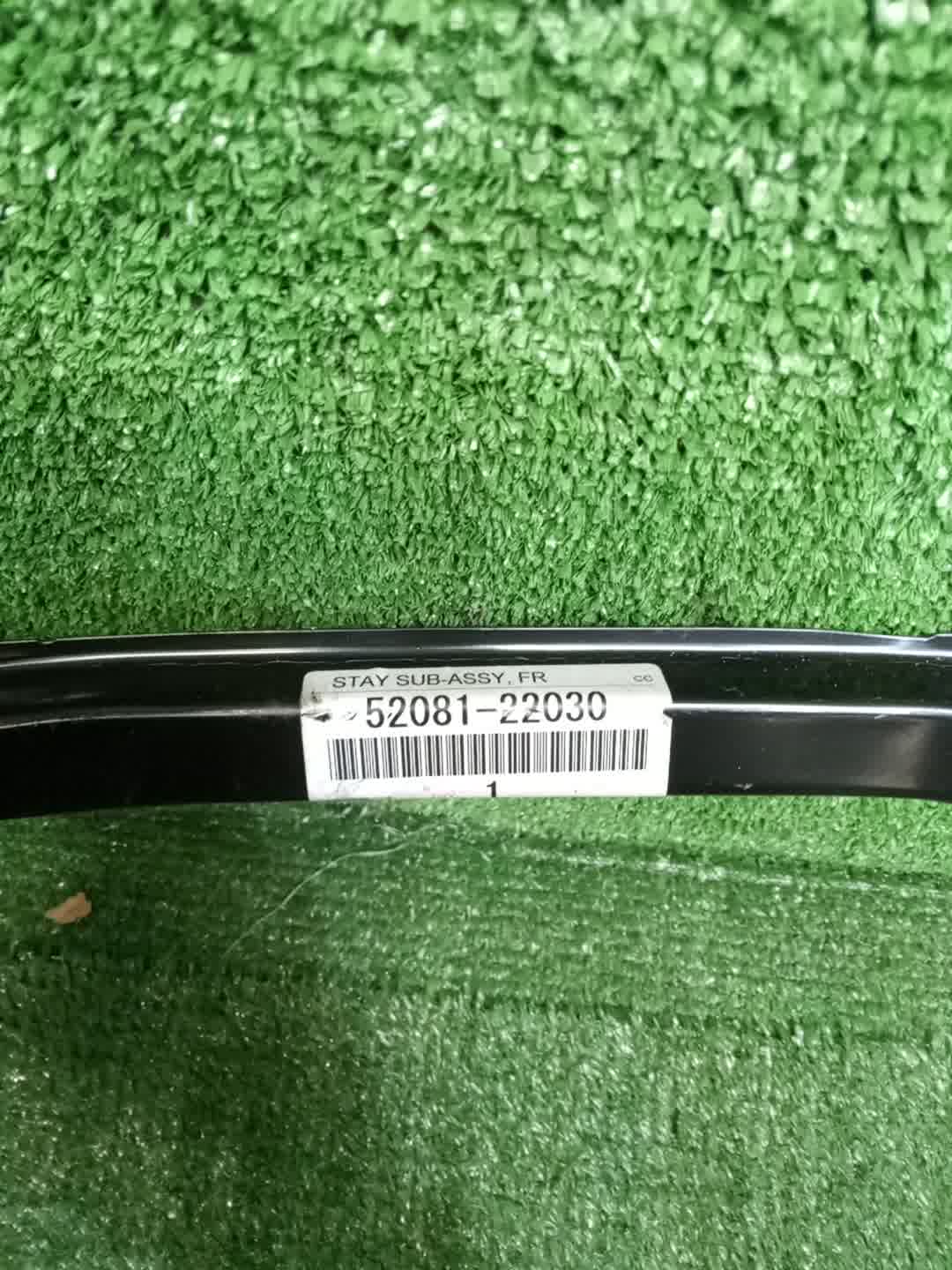 Планка под фары TOYOTA CHASER JZX100 52081-22030 5 ракурс