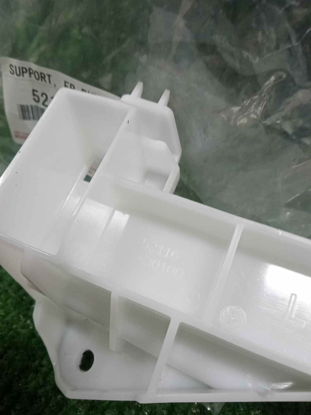 Планка под фары левая LEXUS GS300H AWL10 52116-30100 4 ракурс