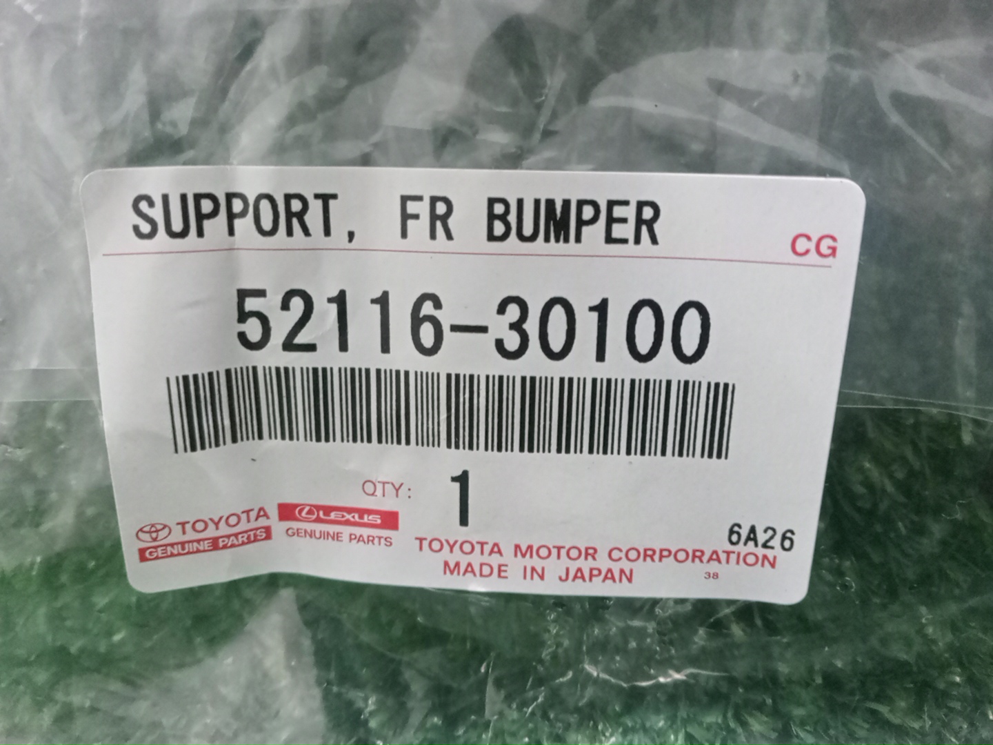 Планка под фары левая LEXUS GS300H AWL10 52116-30100 5 ракурс